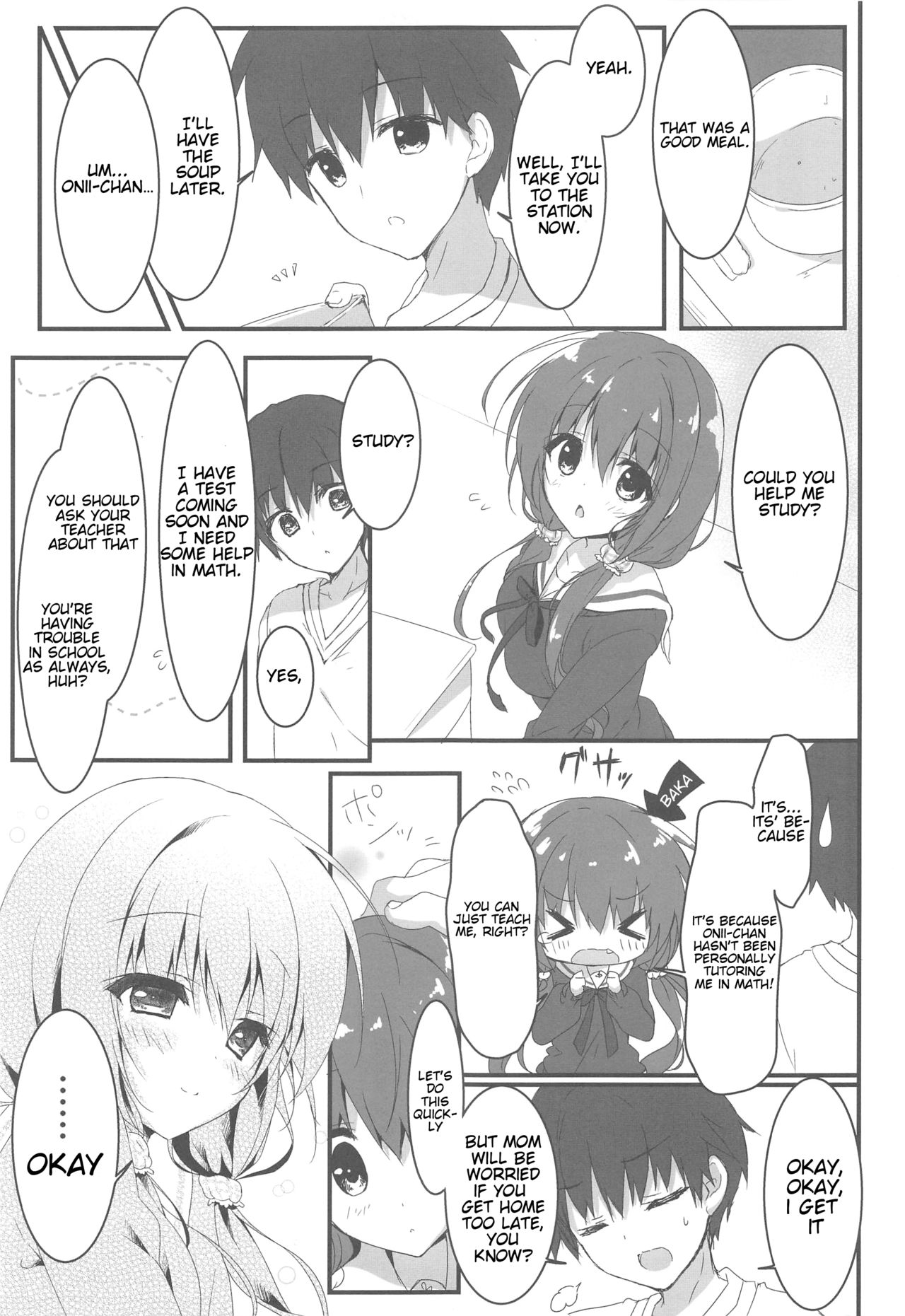 (COMIC1☆12) [Citron no mori (Yuzuna Hiyo)] Gomennasai, Onii-chan ga Suki desu. | I'm sorry, Onii-chan, I love you. [English] numero di immagine  6