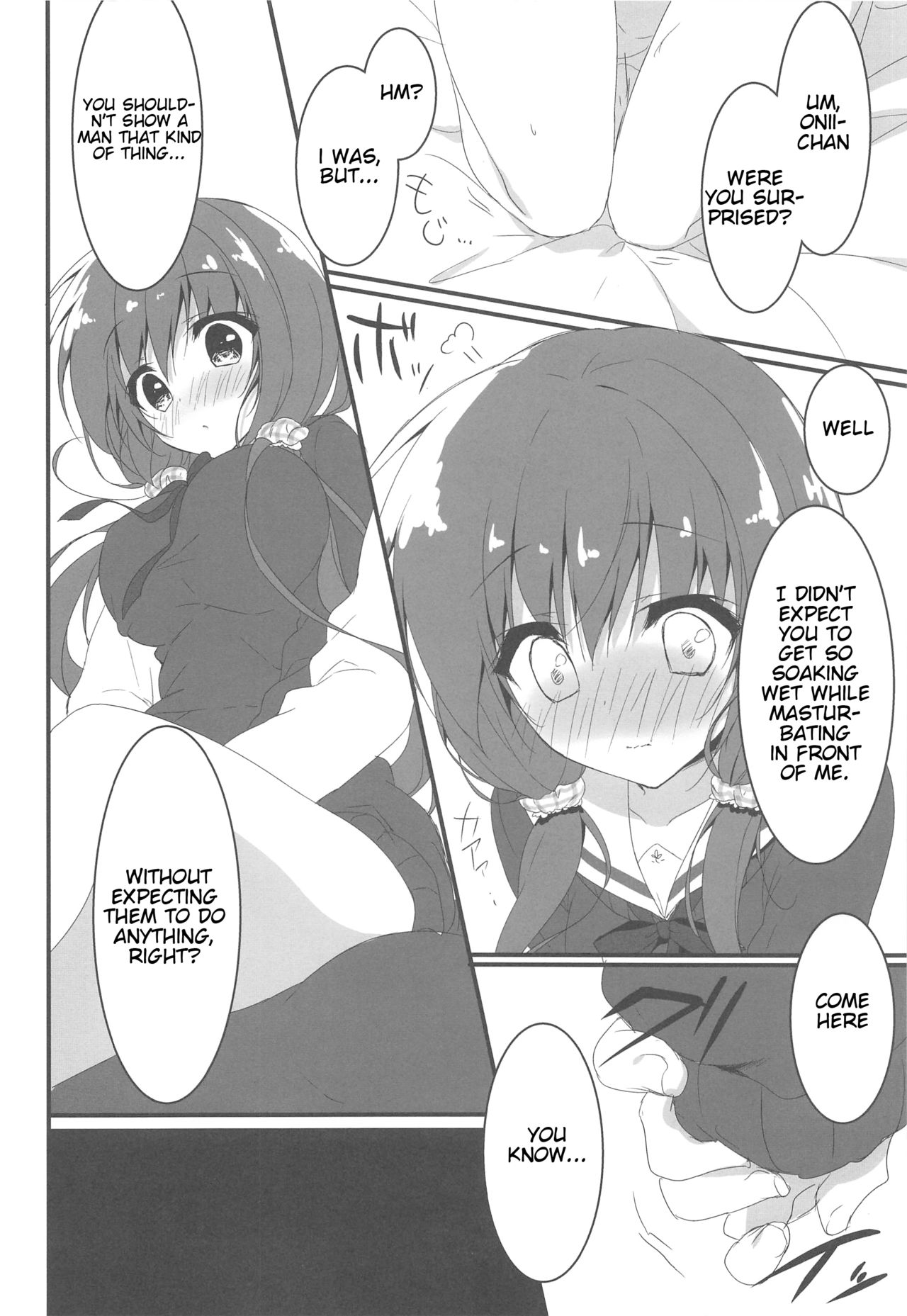 (COMIC1☆12) [Citron no mori (Yuzuna Hiyo)] Gomennasai, Onii-chan ga Suki desu. | I'm sorry, Onii-chan, I love you. [English] imagen número 9