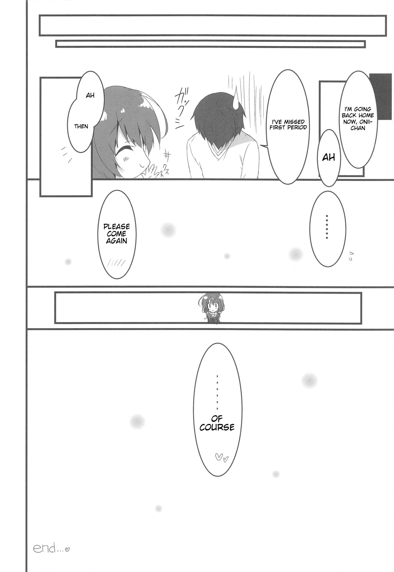 (COMIC1☆12) [Citron no mori (Yuzuna Hiyo)] Gomennasai, Onii-chan ga Suki desu. | I'm sorry, Onii-chan, I love you. [English] imagen número 17