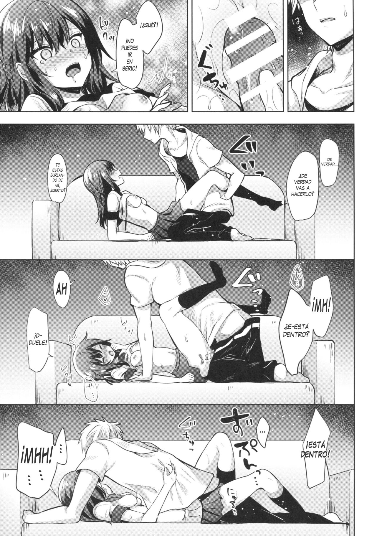 (C92) [Tekkamaki (Tetsuyama Kaya)] Tsumetai Binetsu -Kyoudai Hen- | Brisa Fría -Edición de Hermanos- [Spanish] [Orivin] numero di immagine  15