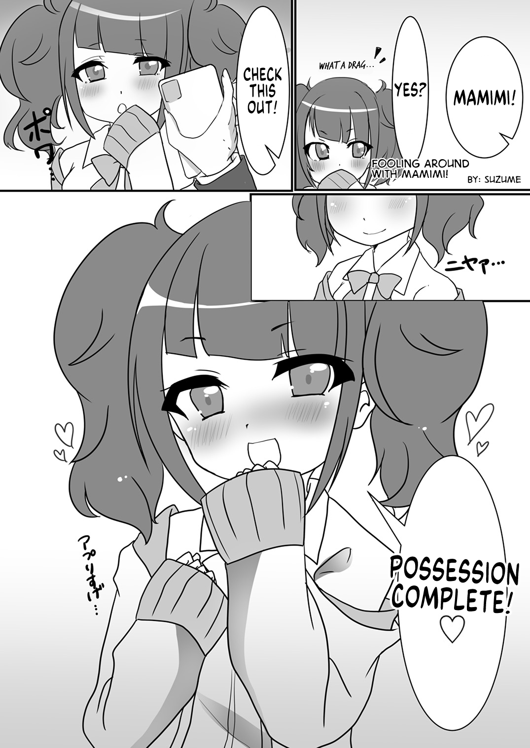 [Taketombo (Various)] Shinymas TS Goudou (THE iDOLM@STER: Shiny Colors) [English] [GTF]  [Digital] 51eme image