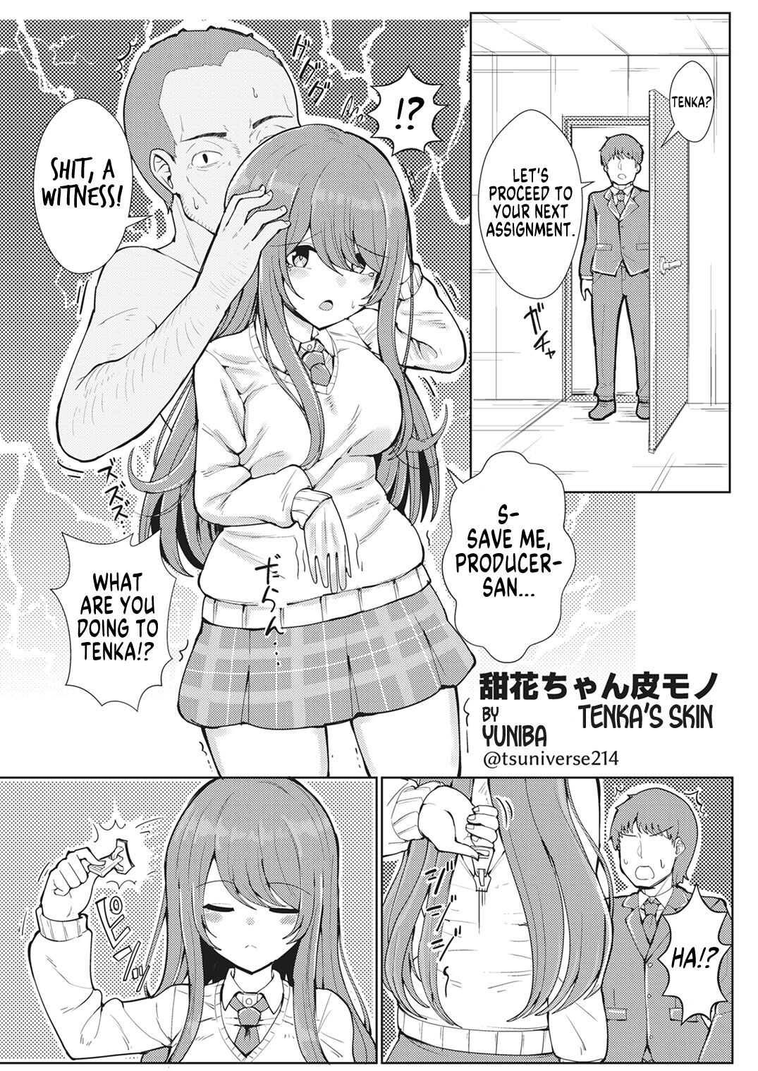 [Taketombo (Various)] Shinymas TS Goudou (THE iDOLM@STER: Shiny Colors) [English] [GTF]  [Digital] 97eme image