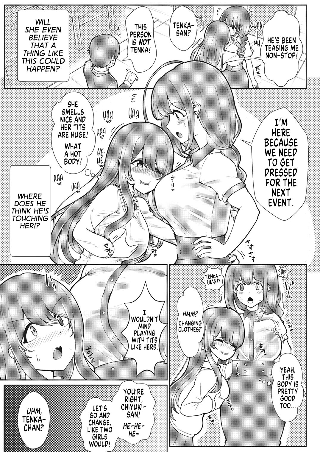 [Taketombo (Various)] Shinymas TS Goudou (THE iDOLM@STER: Shiny Colors) [English] [GTF]  [Digital] 99eme image