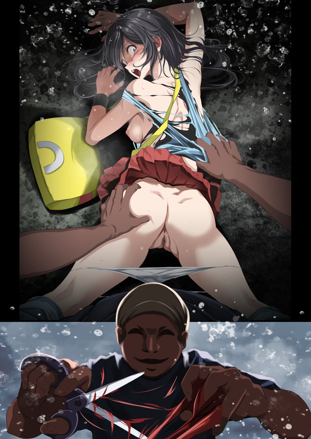 [Tsukisiro] Blue (Pokémon) 图片编号 5