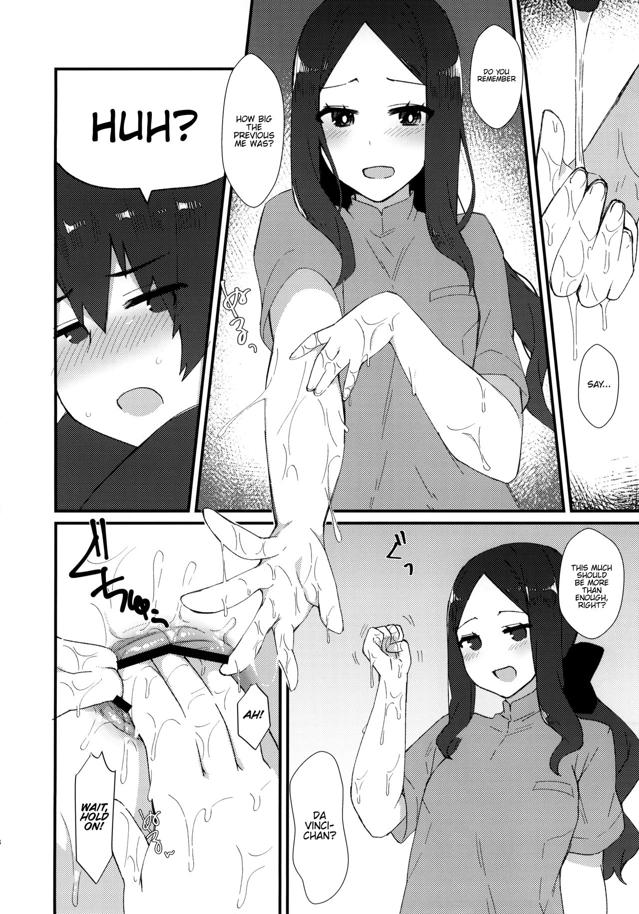 (C95) [Anoprimal (Anoshabu)] Da Vinci-chan no Oil Massage-ten e Youkoso ♥ (Fate/Grand Order) [English] {Hennojin} изображение № 7