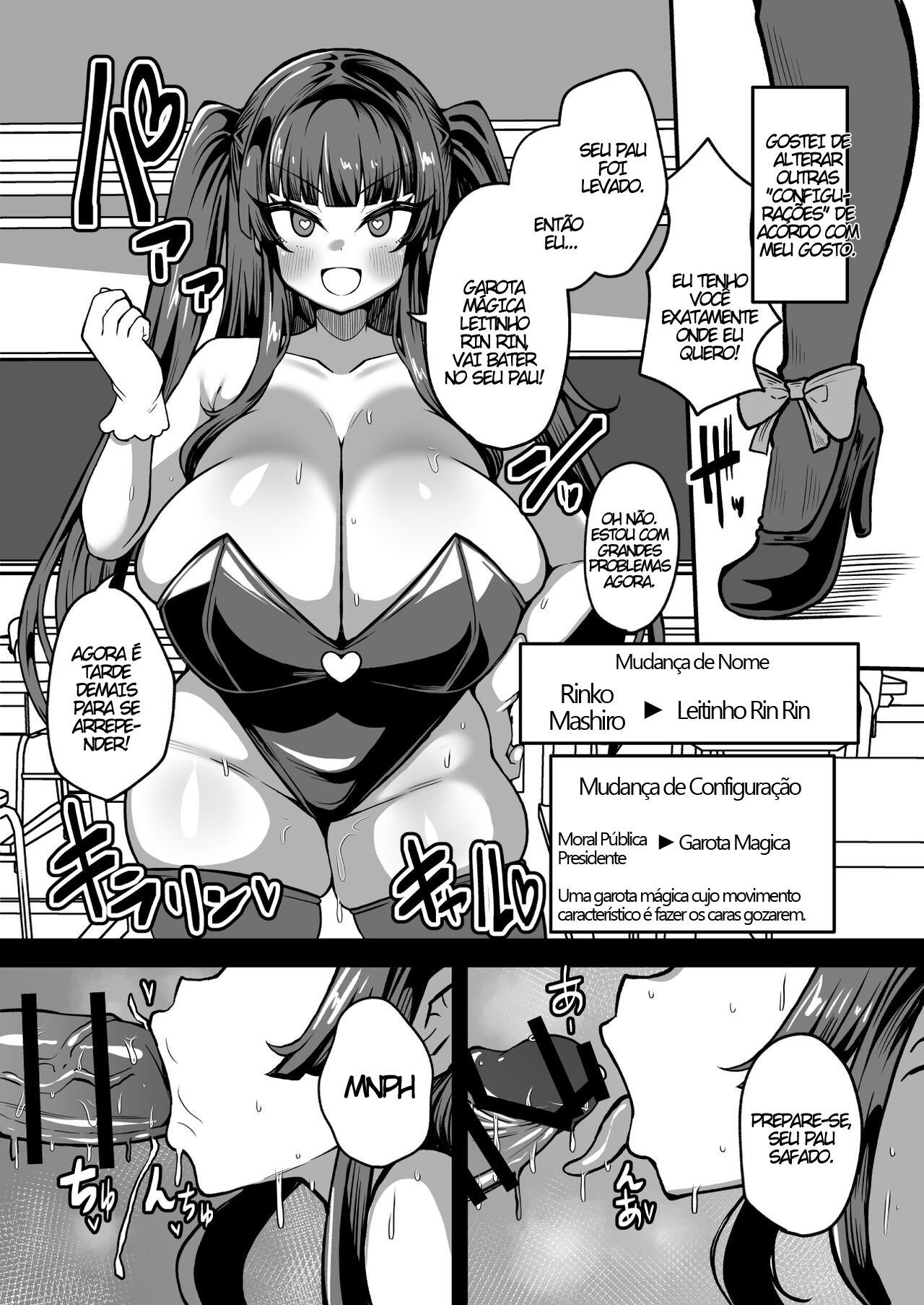 [Yakousei Fan Club] Kaihen Cheat Appli de Sukihoudai Shimakuru Hanashi [Portuguese-BR] 图片编号 16