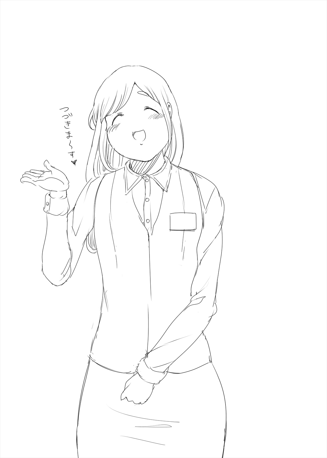 [Takeyamaya (Takeyama Shimeji)] Pocha Onapetto Honda-san 6 Saisun-hen numero di immagine  39