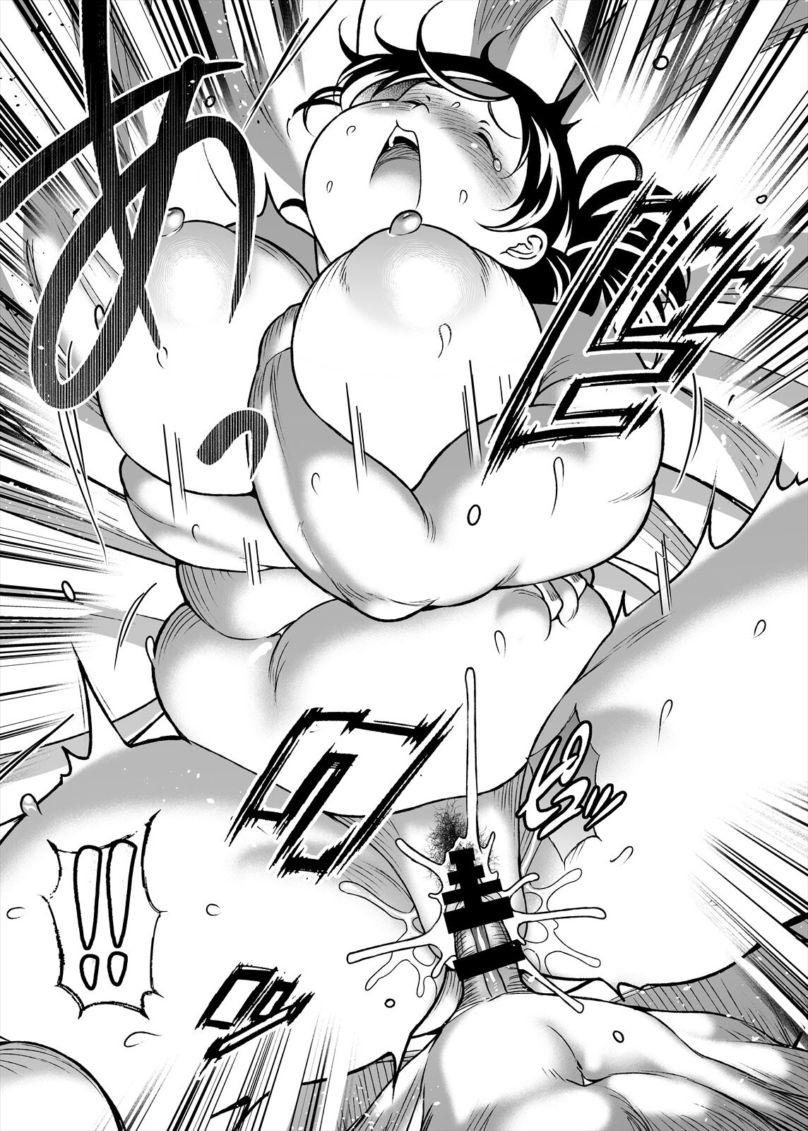 [Takeyamaya (Takeyama Shimeji)] Ya reru on'na 23eme image