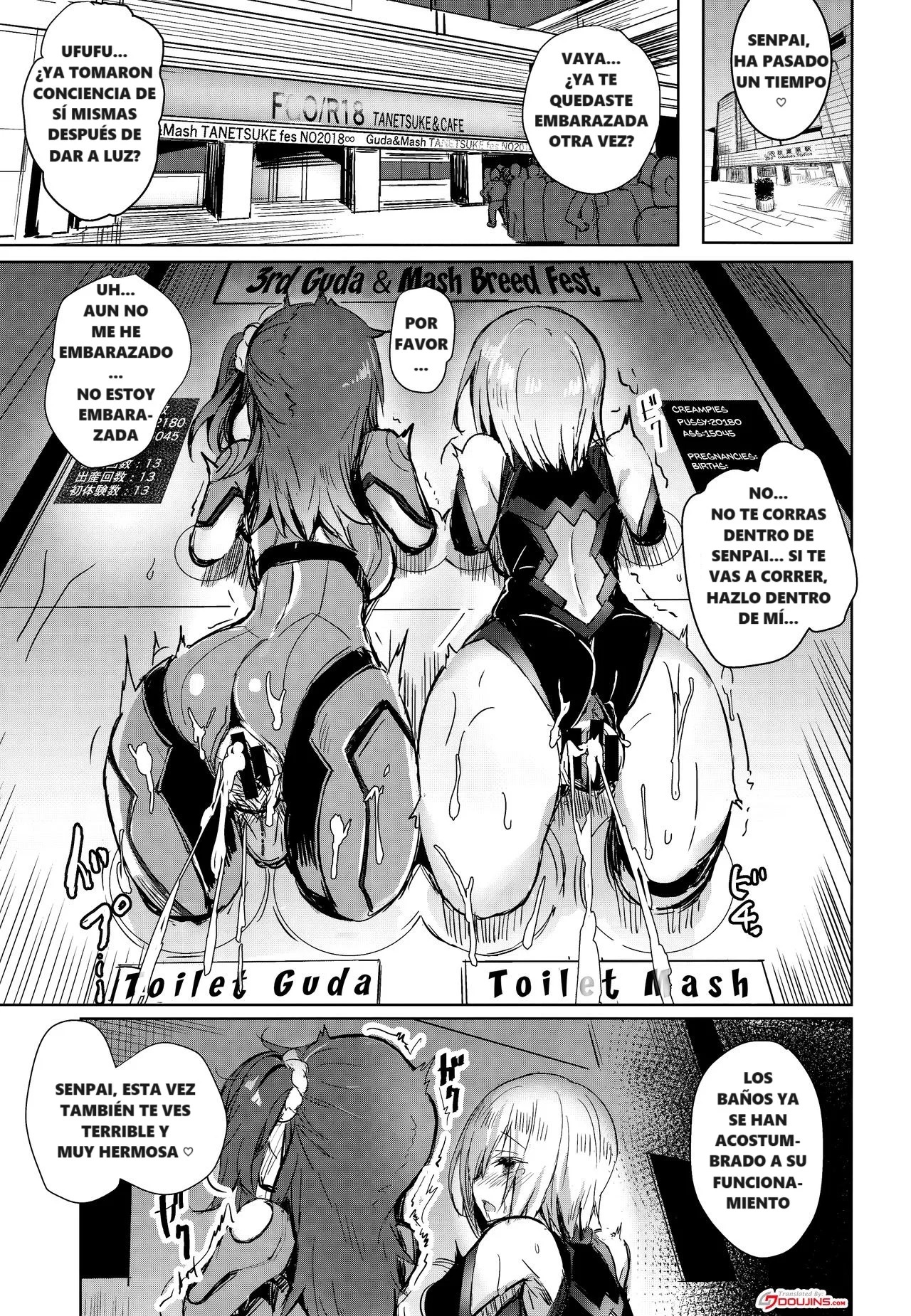 (C95) [kanemasita (Kaneta)] BB mama to ko buta-san (Fate/Grand Order) [Spanish] [Villa.M.T.NoFansub] [Digital] image number 2