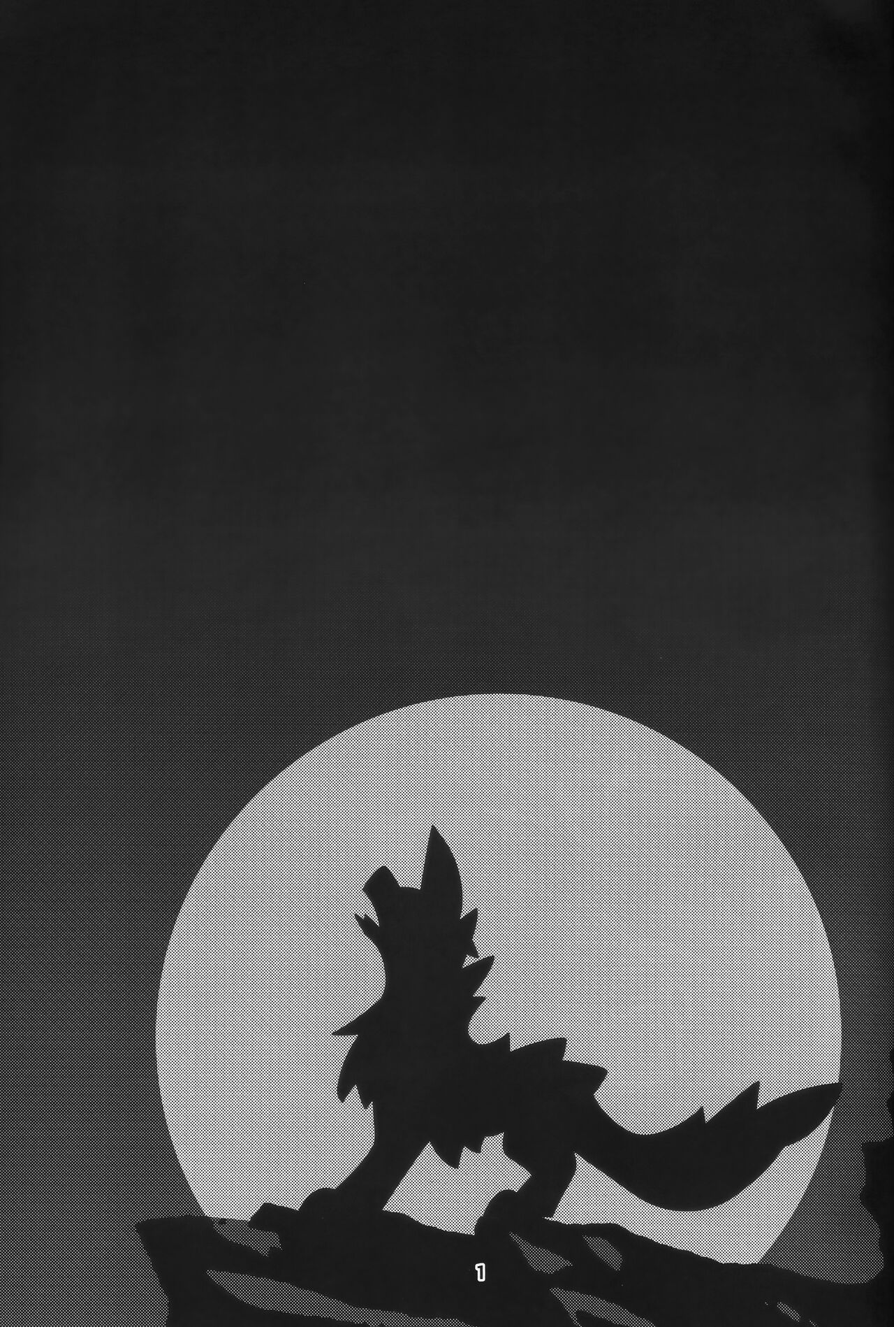 (Kansai Kemoket 9) [Daaonzu Yoryusho (Daaon)] Gekka ni Kanaderu Raimei no Shirabe | 月下奏响的雷鸣的旋律 (Monster Hunter) [Chinese] [ZX个人汉化] 이미지 번호 2