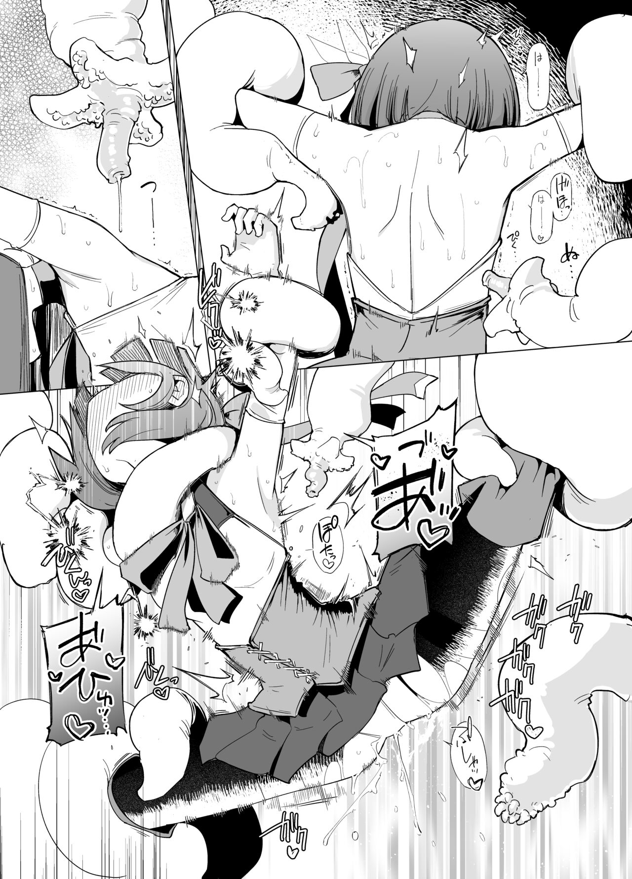 [FoxTail (sakifox)] Shokushu-san no Mahou Shoujo-tachi [Digital] image number 18