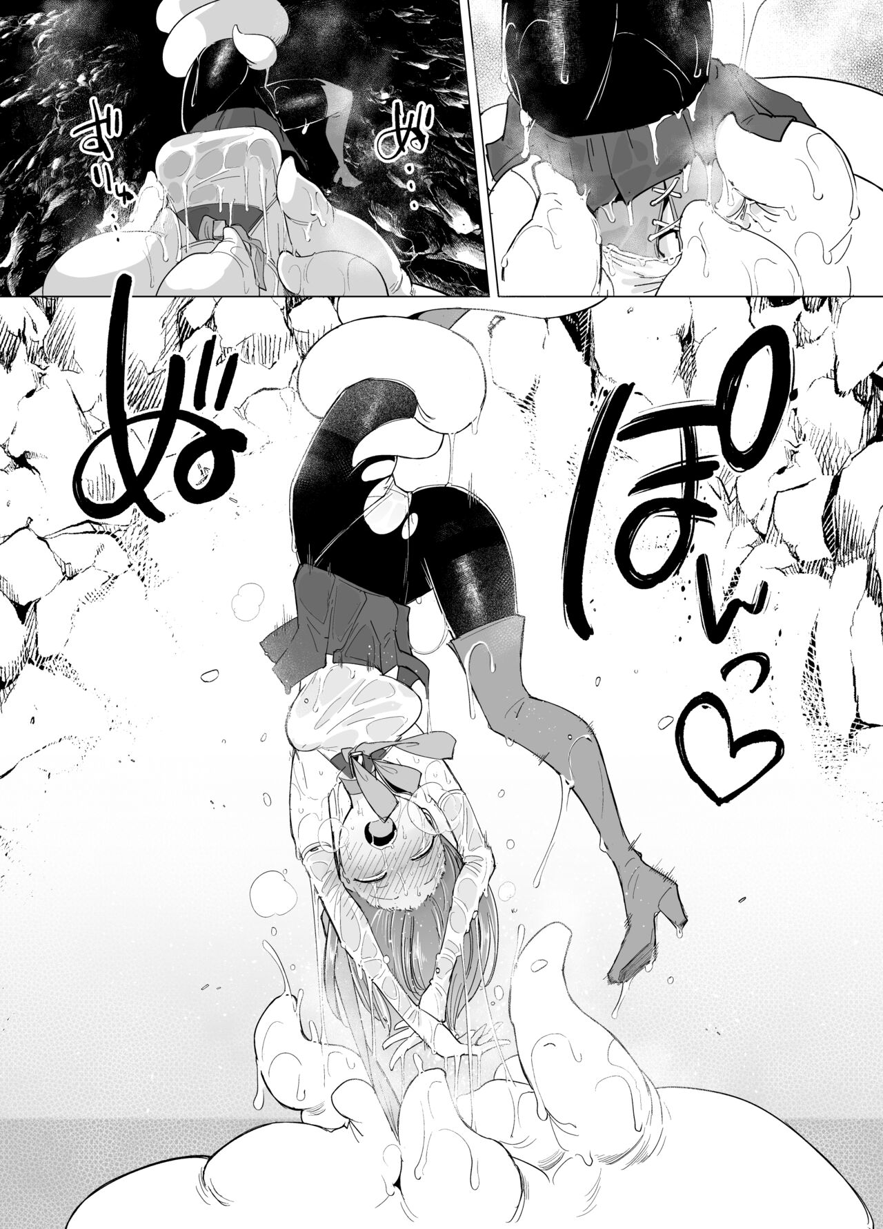 [FoxTail (sakifox)] Shokushu-san no Mahou Shoujo-tachi [Digital] image number 40