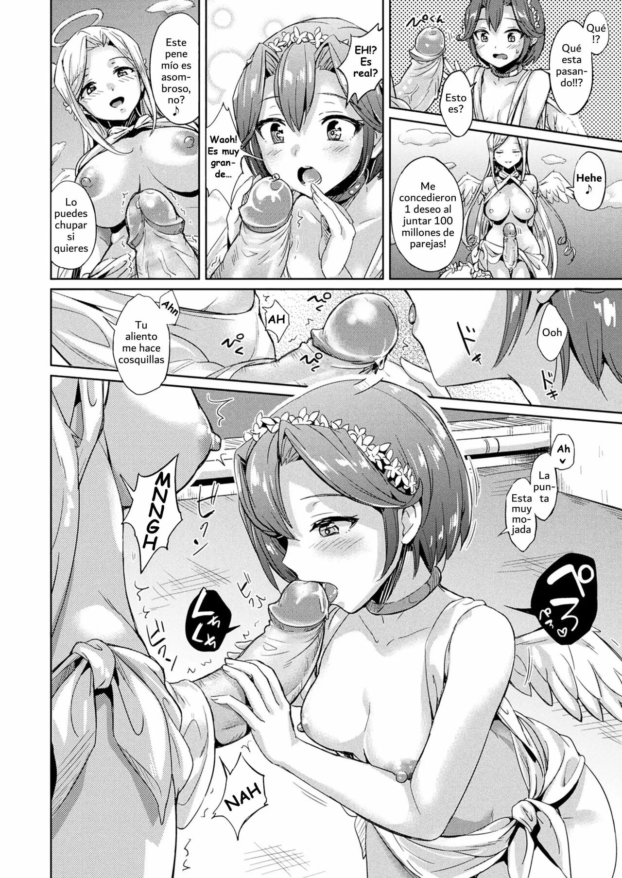 [Shijou Mako] Cupid ni Gohoubi | La Recompensa de cupido (COMIC Unreal 2017-08 Vol. 68) [Spanish] [Morros TRANSLATIONS] [Decensored] [Digital] 画像番号 6