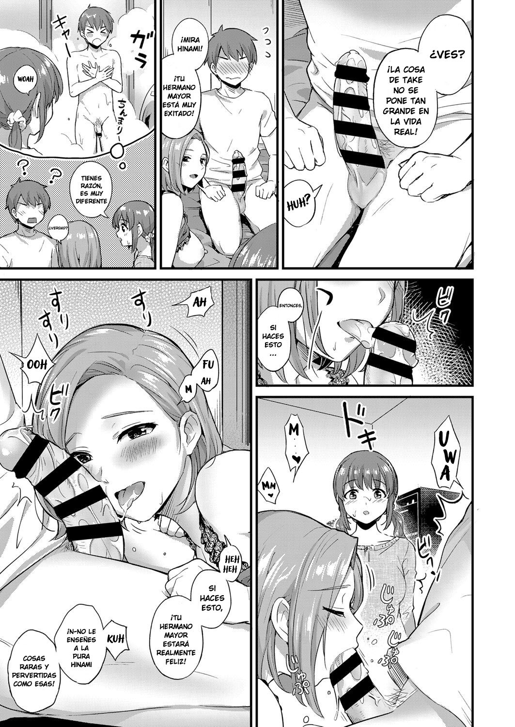 [Shijou Mako] Yumemiru Silent Monster | Dreaming Silent Monster (COMIC ExE 14) [Español] -SERIES-H (KSS)- [Digital] 이미지 번호 19