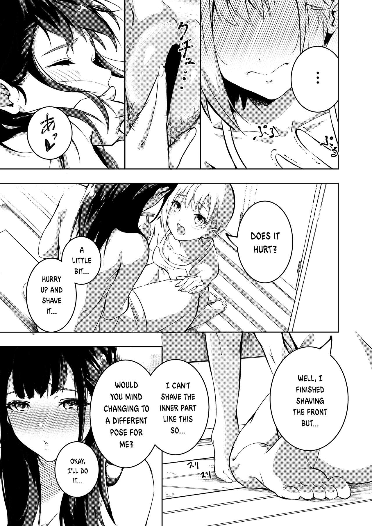 [Mori no Yuri (Mokuyama Hito, Kouhaichan)] Manatsu no Teimou [English] [Digital] image number 11