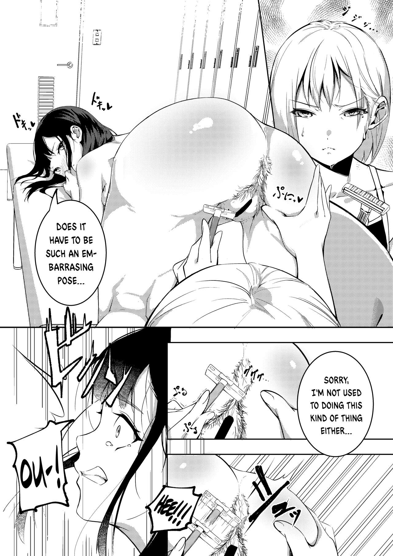 [Mori no Yuri (Mokuyama Hito, Kouhaichan)] Manatsu no Teimou [English] [Digital] image number 12