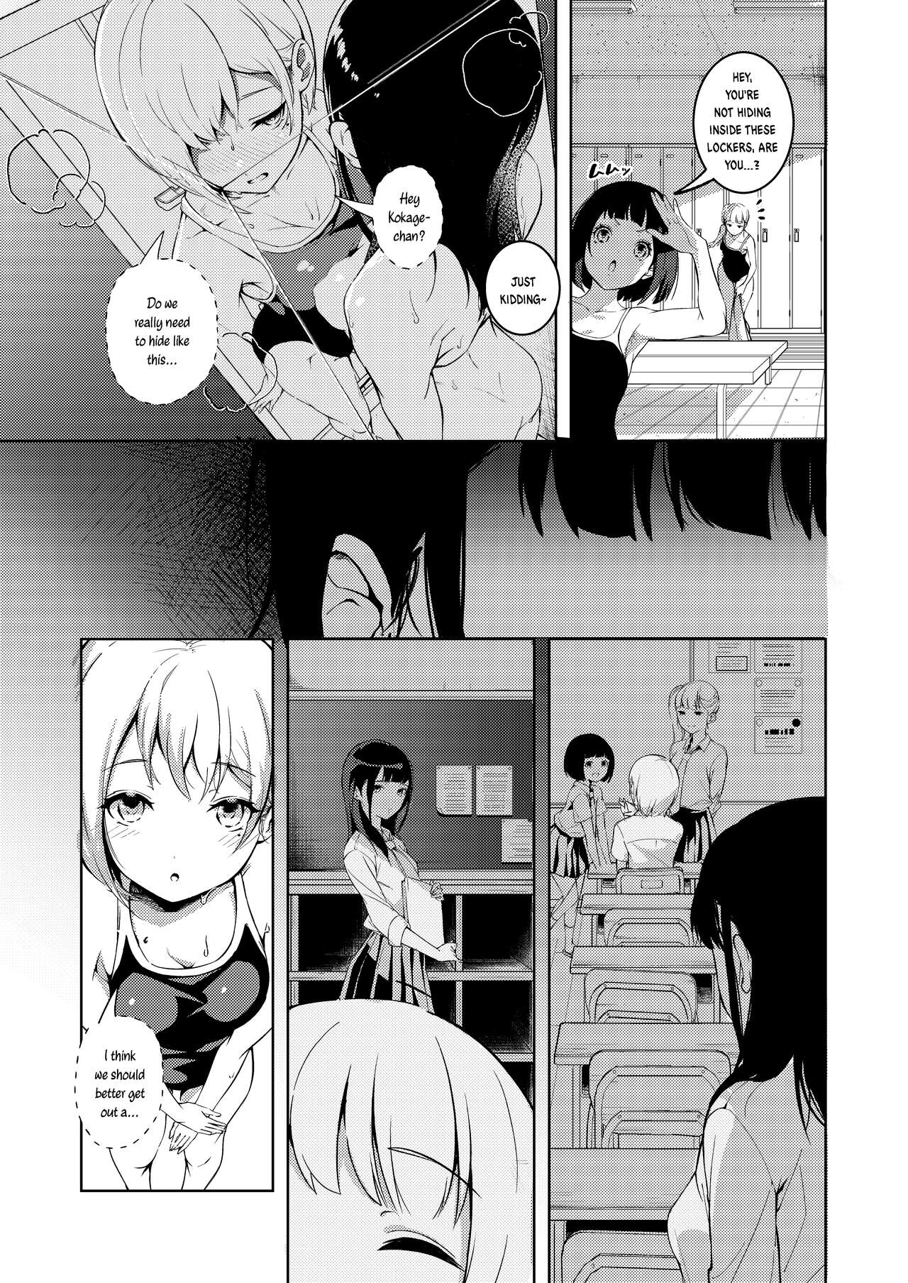 [Mori no Yuri (Mokuyama Hito, Kouhaichan)] Manatsu no Teimou [English] [Digital] image number 17