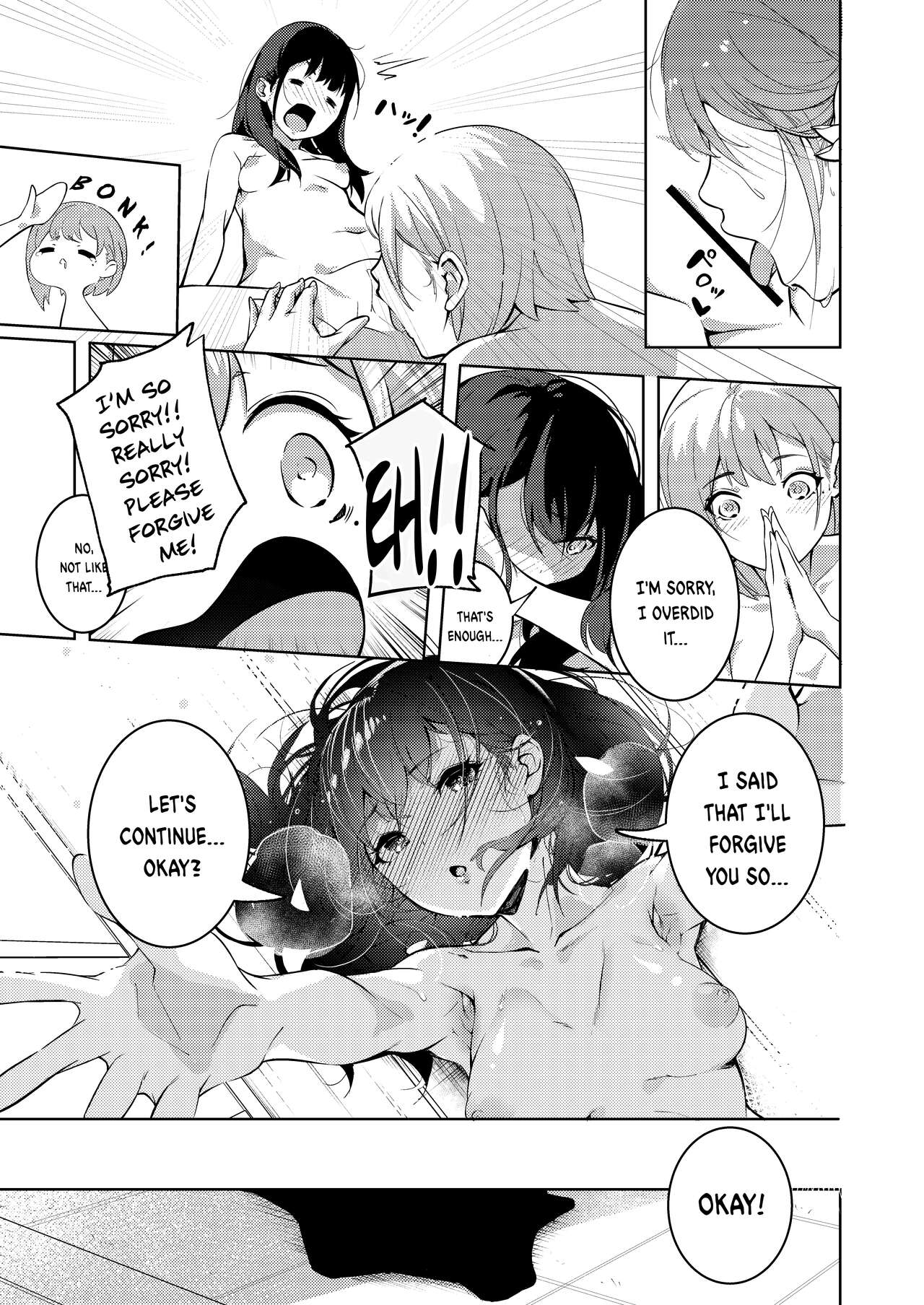 [Mori no Yuri (Mokuyama Hito, Kouhaichan)] Manatsu no Teimou [English] [Digital] image number 25