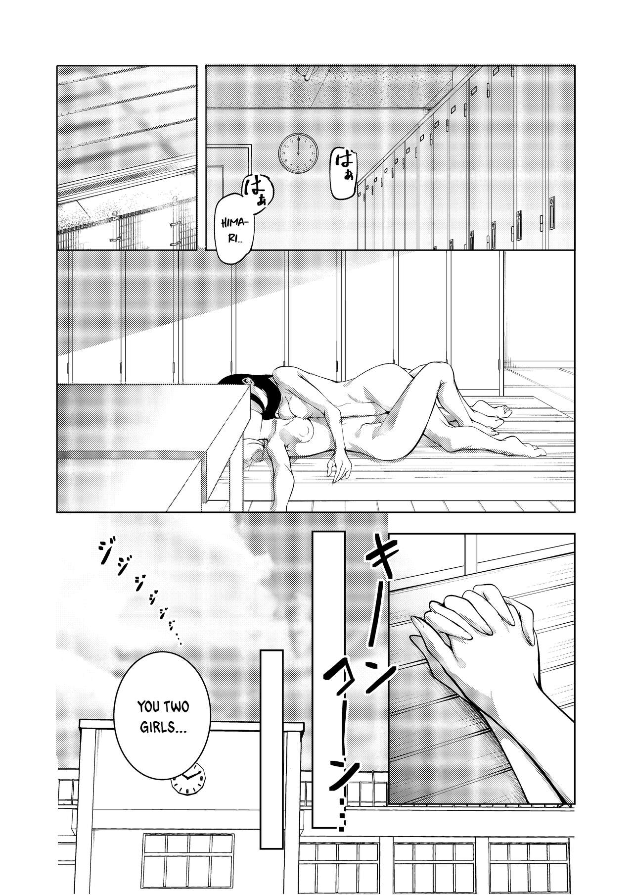 [Mori no Yuri (Mokuyama Hito, Kouhaichan)] Manatsu no Teimou [English] [Digital] image number 29