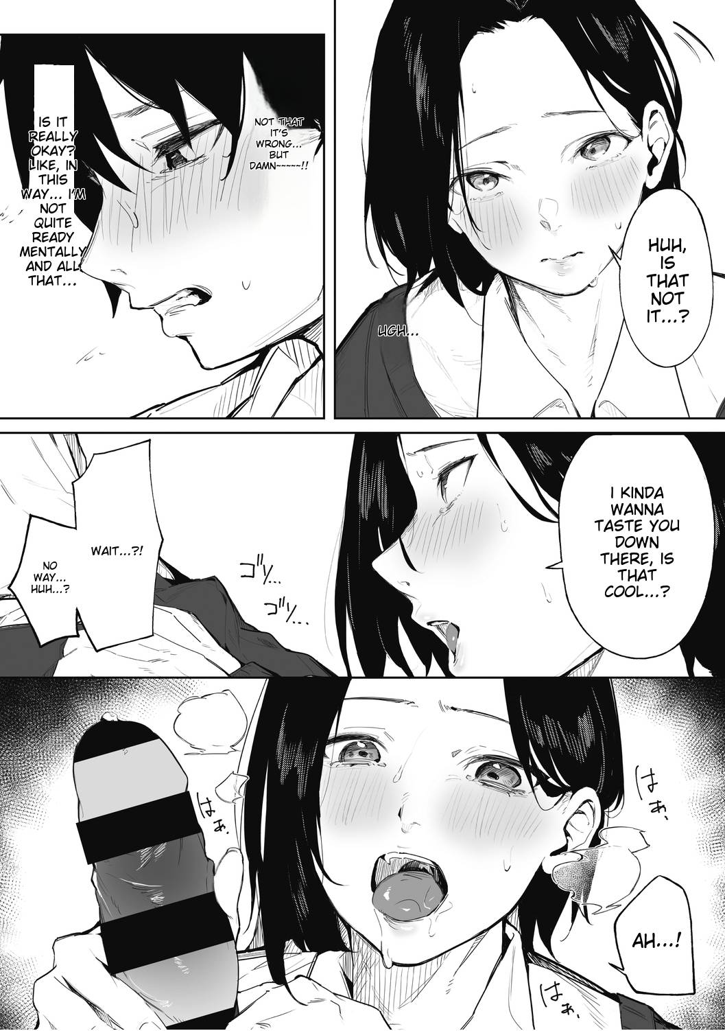 PureLove Emotion numero di immagine  10