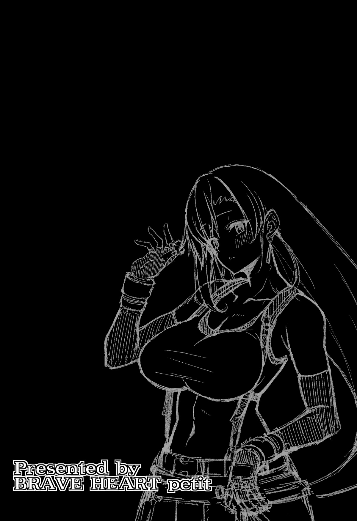 [BRAVE HEART petit (KOJIROU!)] Gensou Kyonyuu 4 | 幻想巨乳4 (Final Fantasy VII) [Chinese] [空気系☆漢化] numero di immagine  31