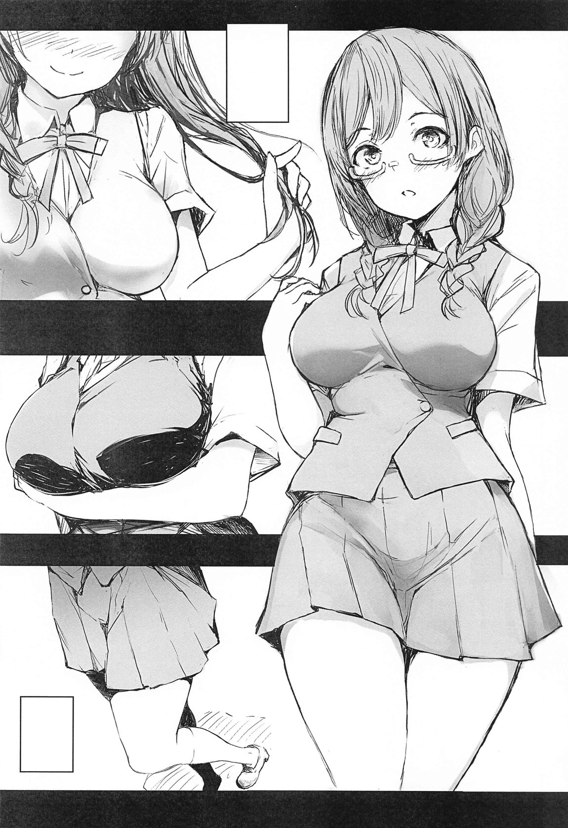 嫌じゃない内緒な話。3 numero di immagine  5