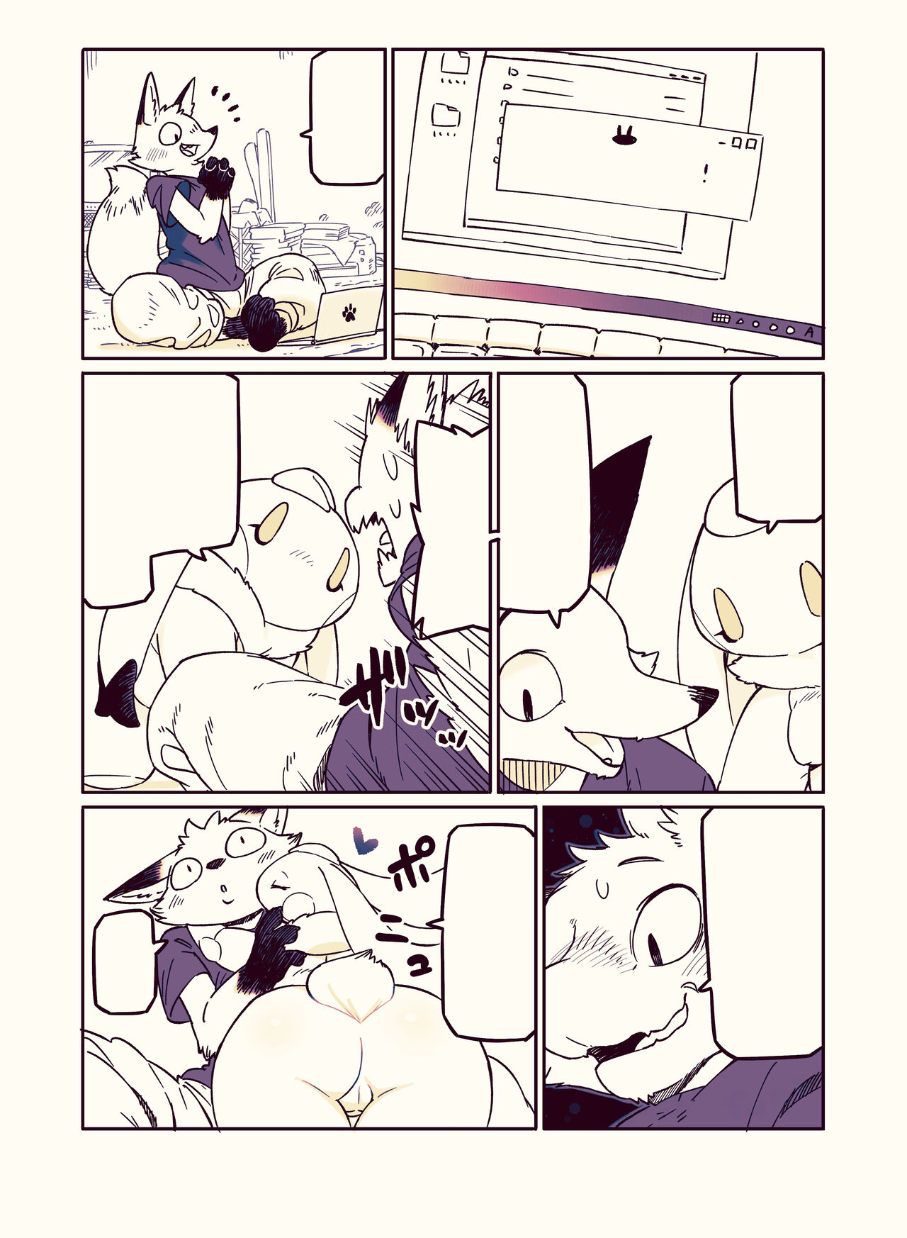 [DOUBLE SLIT POSITRON (Ishimura Reizi)] My Lovin' Ice Cream [Textless] numero di immagine  21