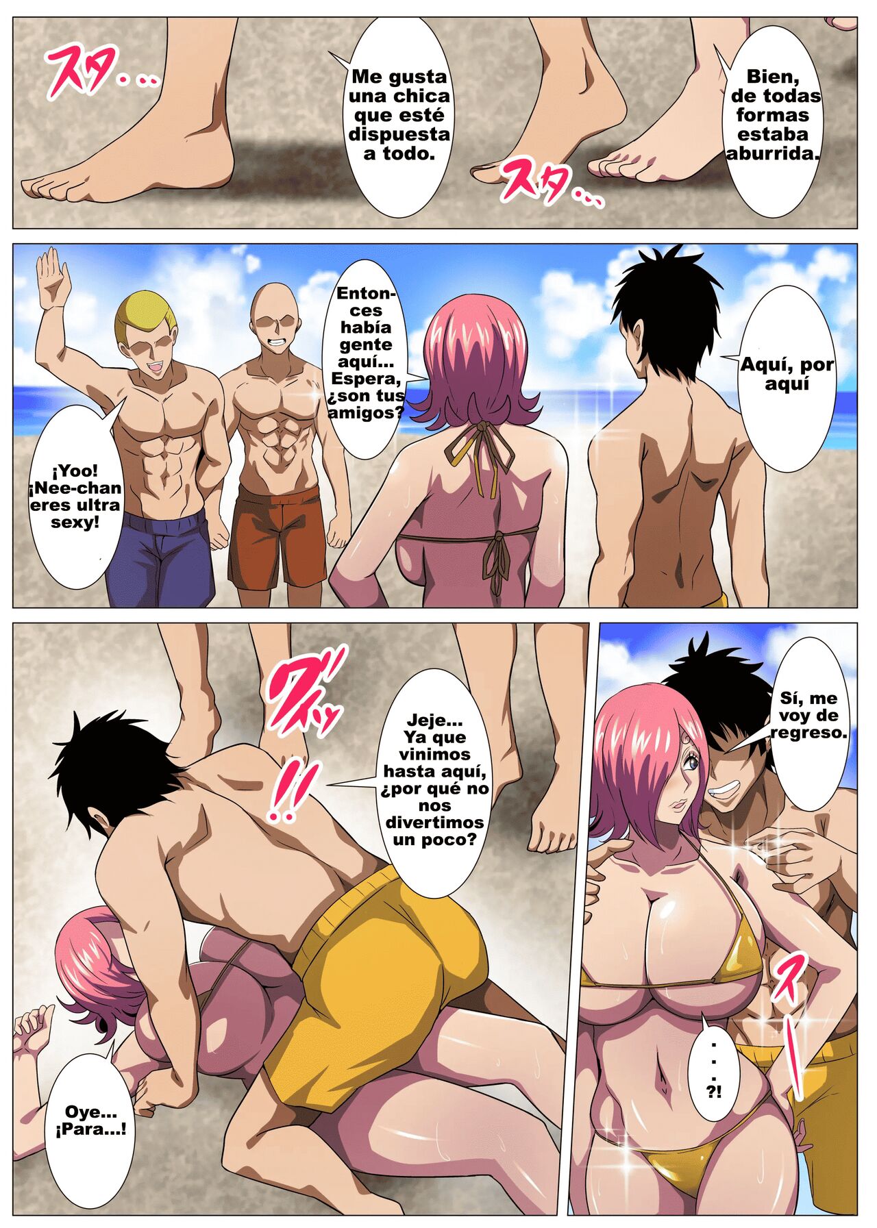 [Q Doujin] Bakunyuu Onee-san no Asedaku Ecchi | Teniendo Sexo con una Lasciva Onee-san de Pechos Grandes (One Piece) [Spanish] [Breast garden] 이미지 번호 5