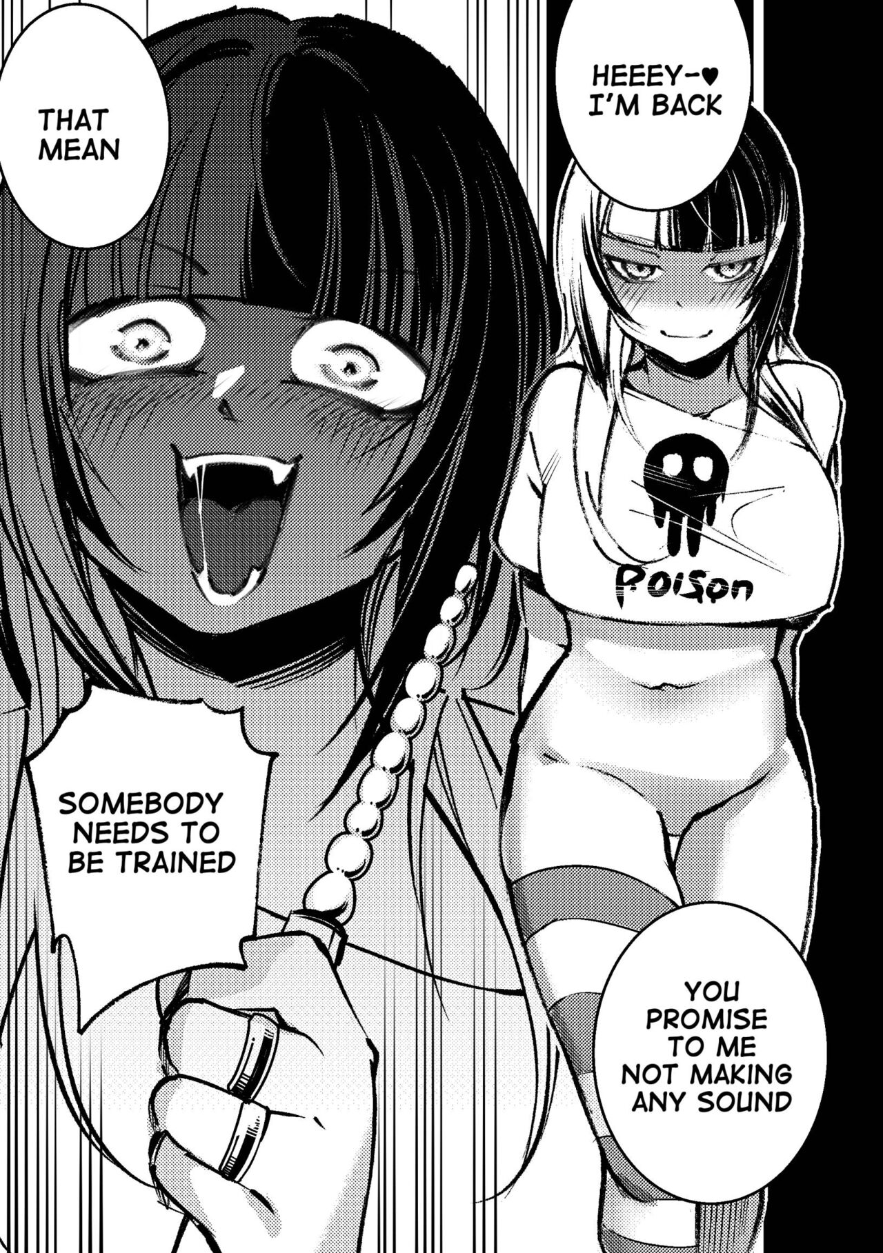 [Xx2iro] S-Shiori numero di immagine  5