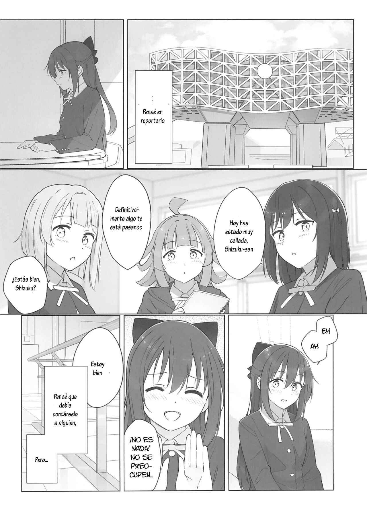 (C103) [TATAHOT (TATA)] Shizuku-chan Echi Echi Hon Echi Echi Densha Hen (Love Live! Nijigasaki High School Idol Club) [Spanish] [Lovely Diablesse Scan] Bildnummer 12