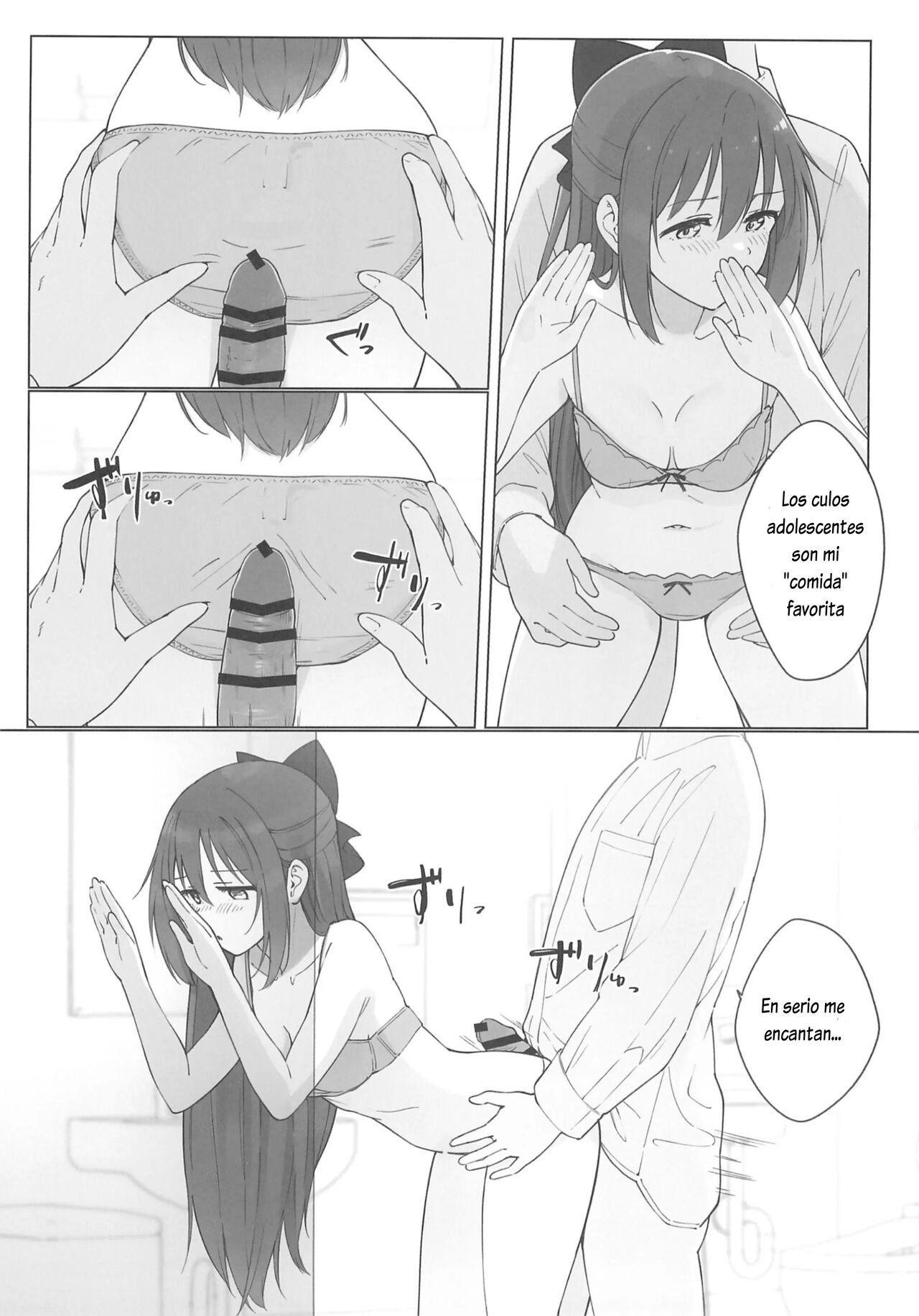 (C103) [TATAHOT (TATA)] Shizuku-chan Echi Echi Hon Echi Echi Densha Hen (Love Live! Nijigasaki High School Idol Club) [Spanish] [Lovely Diablesse Scan] Bildnummer 20