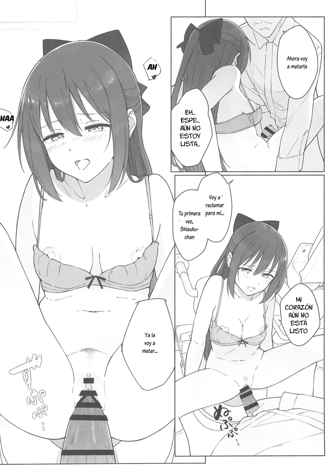 (C103) [TATAHOT (TATA)] Shizuku-chan Echi Echi Hon Echi Echi Densha Hen (Love Live! Nijigasaki High School Idol Club) [Spanish] [Lovely Diablesse Scan] Bildnummer 24