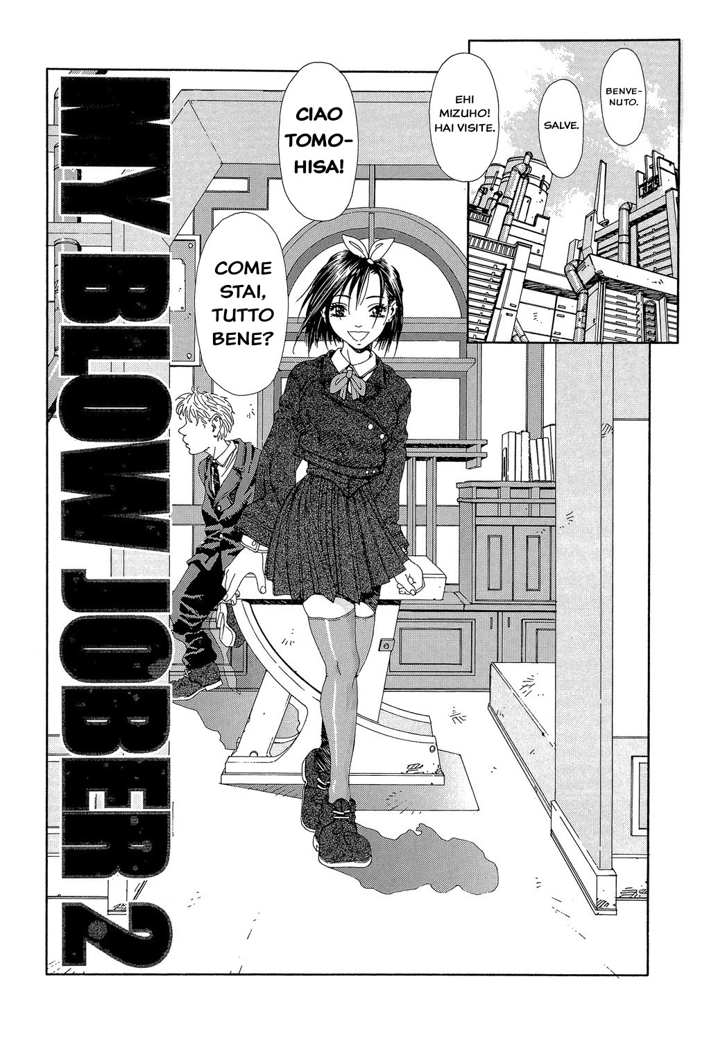 [Seto Yuuki] My Blow Jober 2 (Stingendo) [Italian] [Digital] 图片编号 2