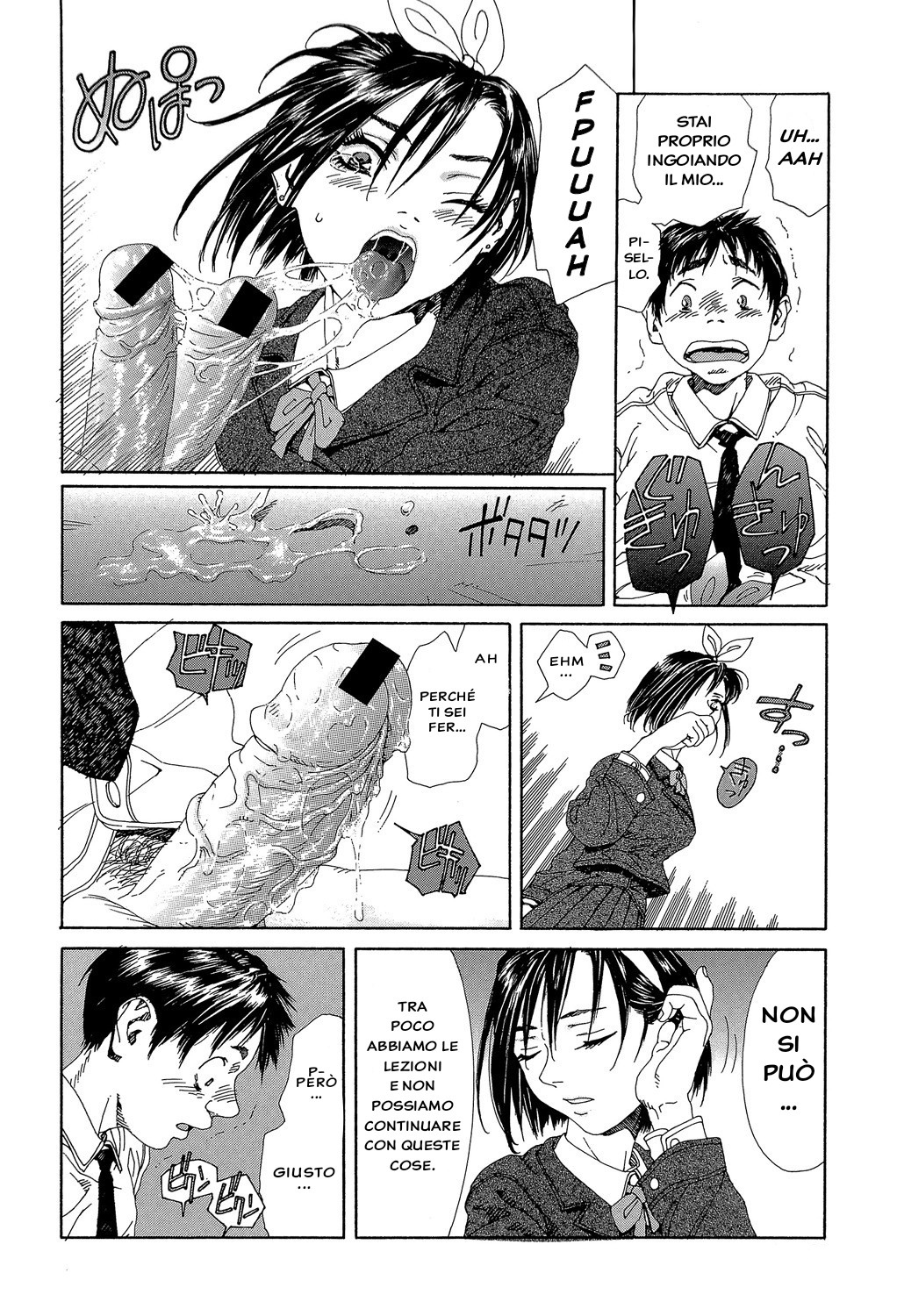 [Seto Yuuki] My Blow Jober 2 (Stingendo) [Italian] [Digital] 图片编号 6