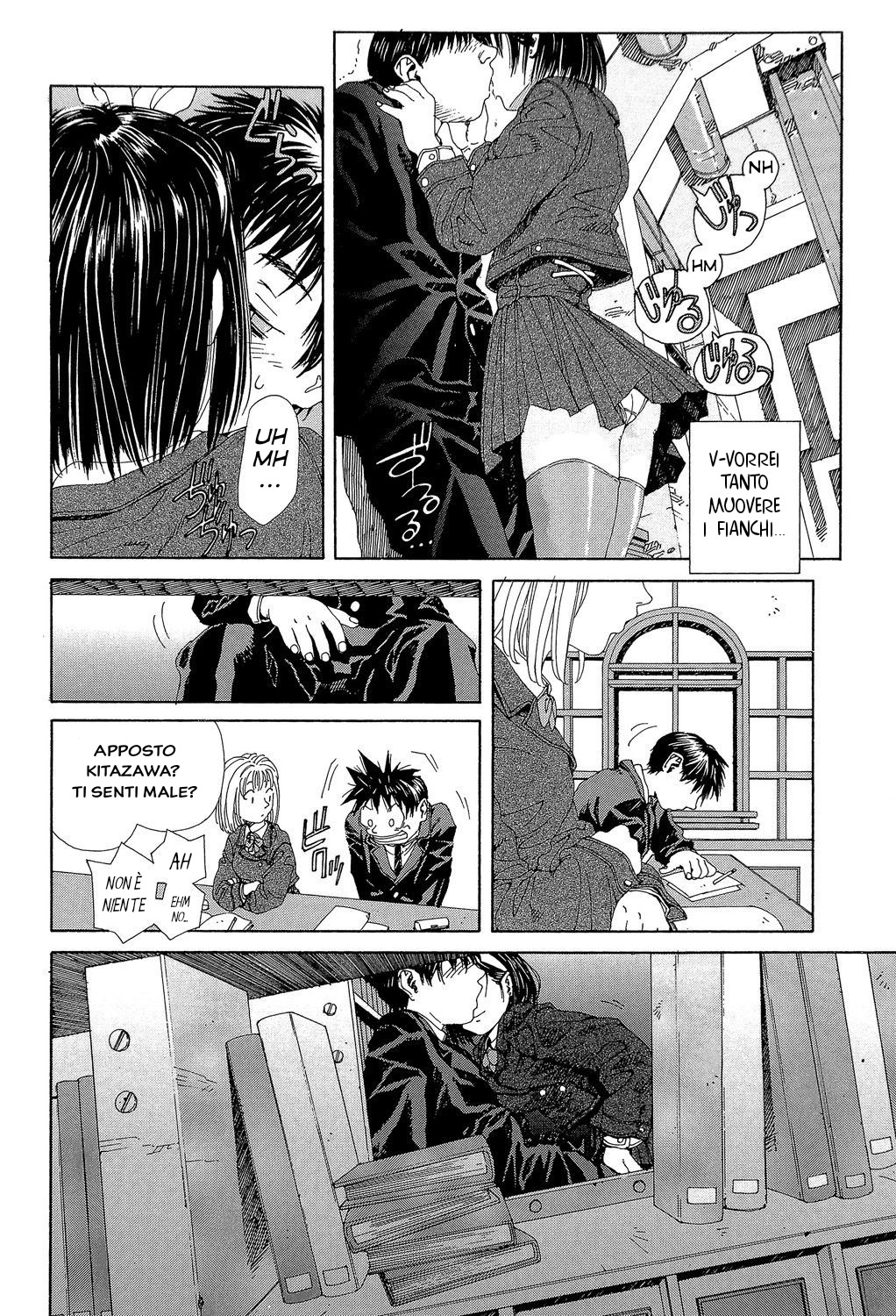 [Seto Yuuki] My Blow Jober 2 (Stingendo) [Italian] [Digital] 图片编号 10