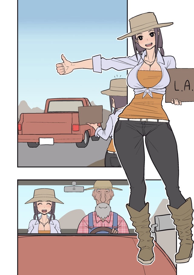 Silent Manga Omnibus 1 image number 12