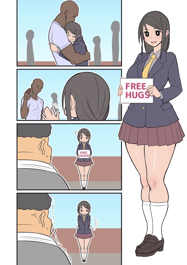 Silent Manga Omnibus 1 image number 14