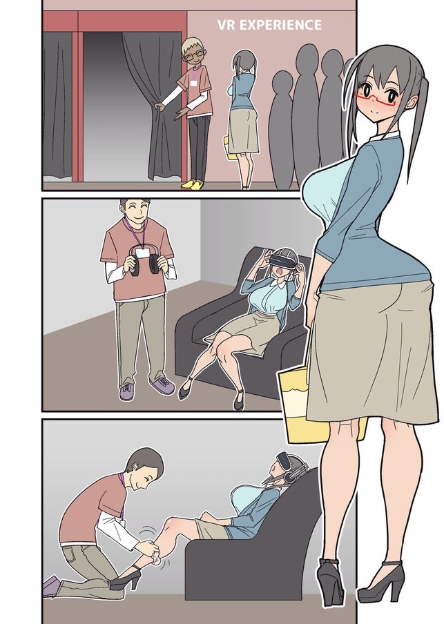 Silent Manga Omnibus 1 image number 16