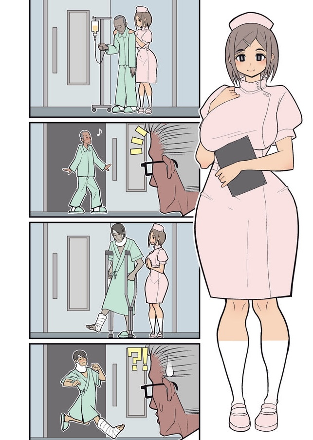 Silent Manga Omnibus 1 image number 18