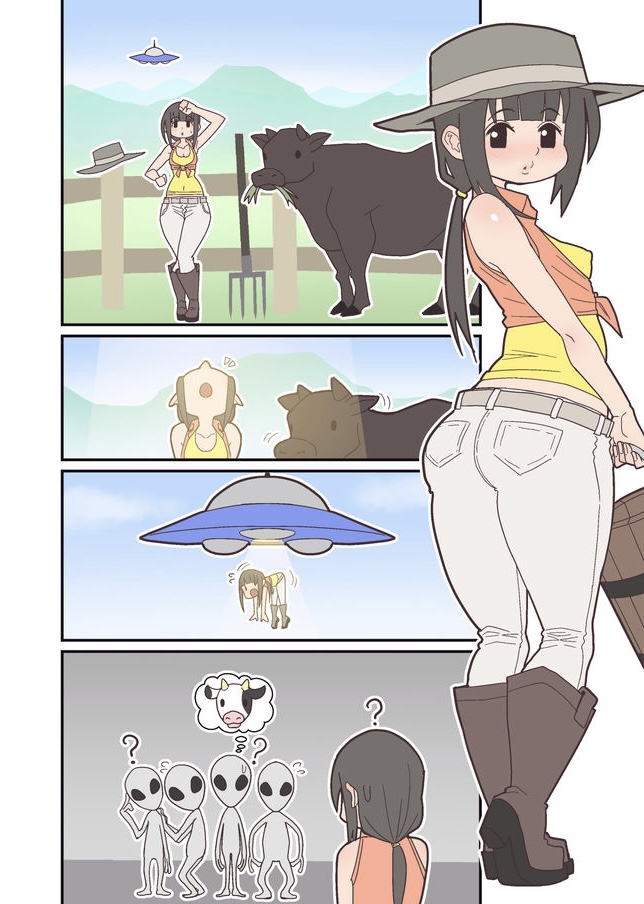 Silent Manga Omnibus 1 image number 20