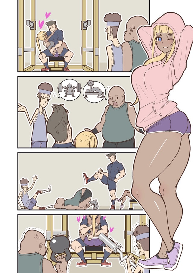 Silent Manga Omnibus 1 image number 22