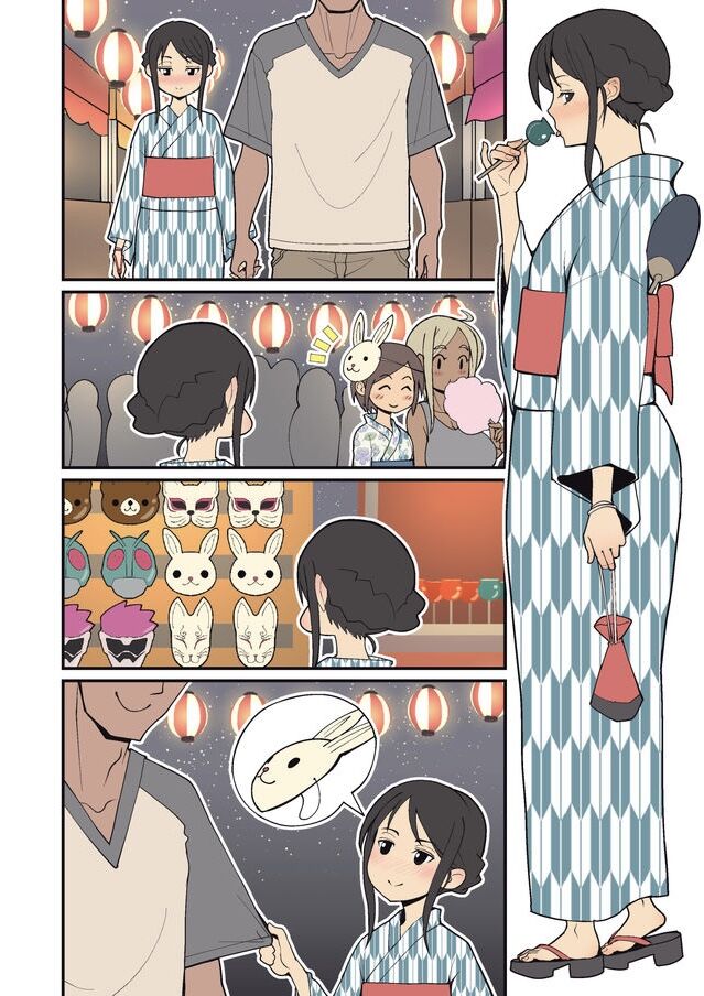 Silent Manga Omnibus 1 image number 24