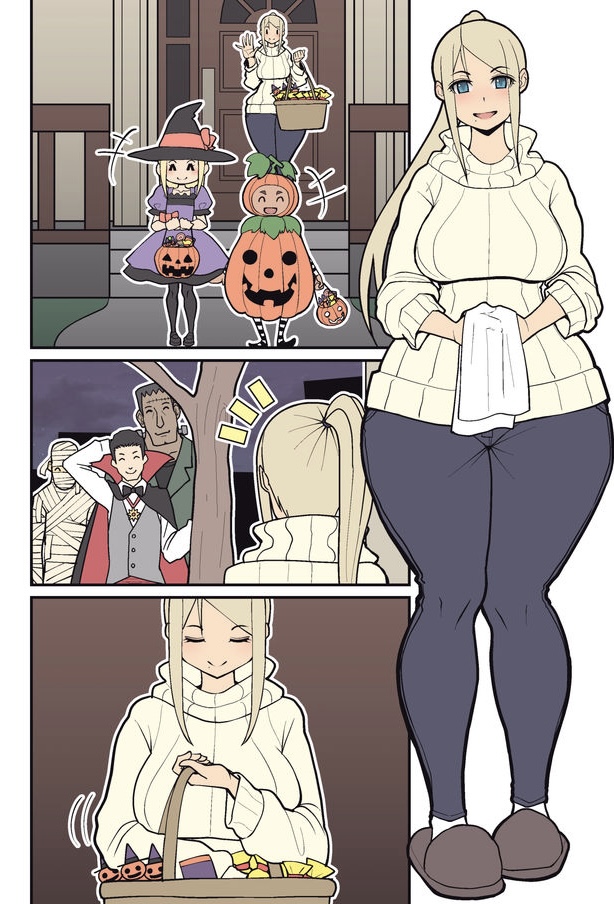 Silent Manga Omnibus 1 image number 30