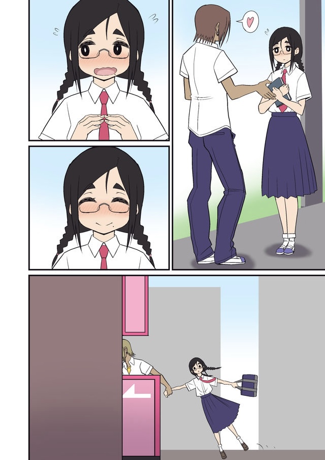 Silent Manga Omnibus 1 image number 36