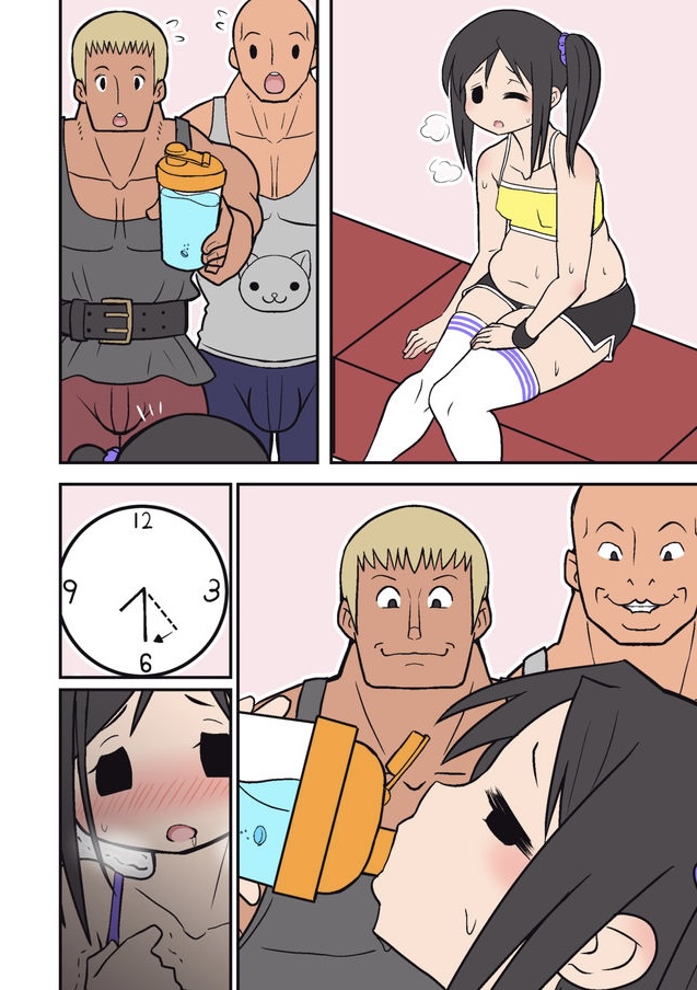 Silent Manga Omnibus 1 image number 40