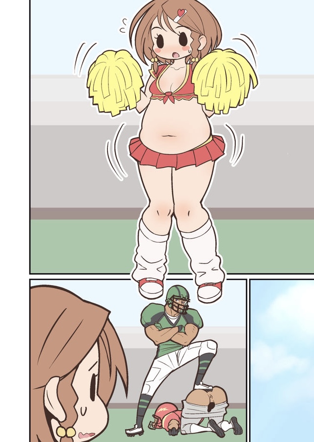 Silent Manga Omnibus 1 image number 42