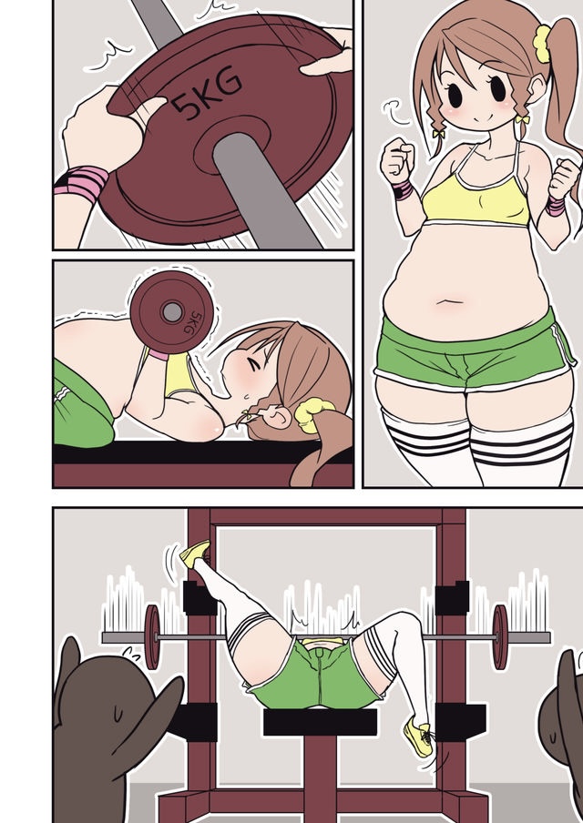 Silent Manga Omnibus 1 image number 44