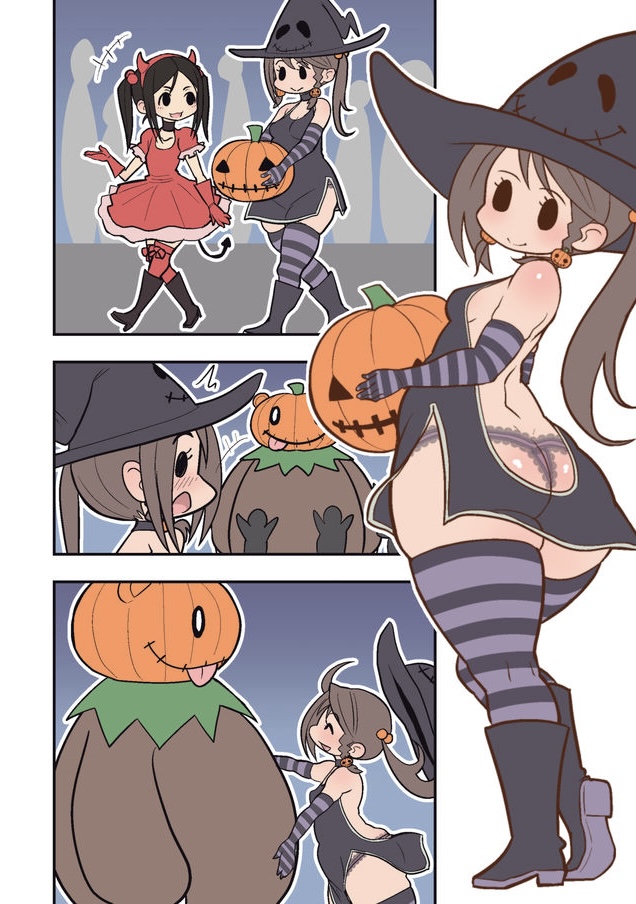 Silent Manga Omnibus 1 image number 46