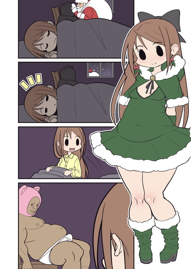 Silent Manga Omnibus 1 image number 50