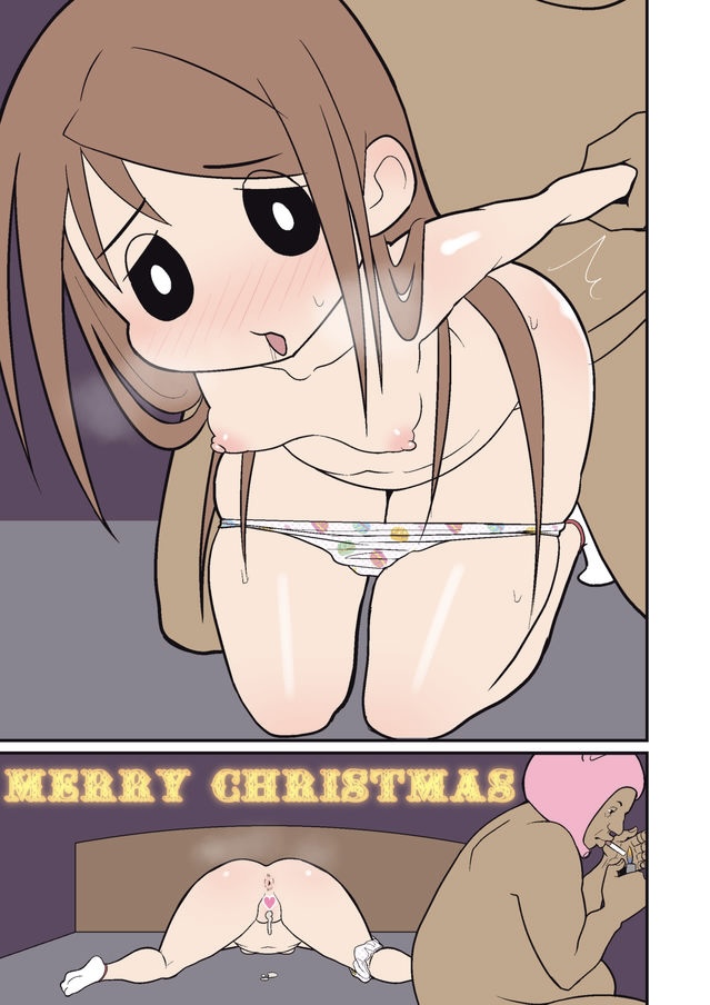 Silent Manga Omnibus 1 image number 51